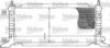 FORD 1643538 Radiator, engine cooling